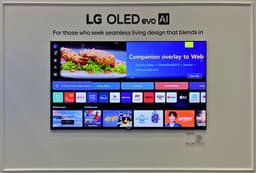 От 48 до 97 дюймов, сверхъяркий экран Hyper Radiant OLED, 165 Гц, Dolby Vision HDR — телевизоры LG 2026 года рассекречены до анонса